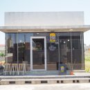 벨롱스테이 이미지