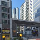 레미안4단지 이미지