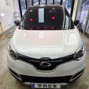 삼성오토세차장 이미지