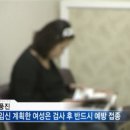 풍진 이미지