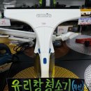 삼복마트 네이버블로그