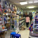 경상종합통상 이미지