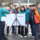 함양산청축협 사료공장 | 진병영 함양군수, 수동면 민생 챙기기 나서