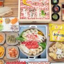 청천회관