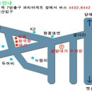 09년10월 제12차 서울청계산 정기산행안내 및 사단법인 충북협회산악회 창립1주년기념식 이미지