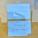 동아마이스터고등학교 | 대전 자양 | 자양동 골목의 신상 초밥 맛집, "오고야" / 평일 저녁 웨이팅 후기