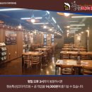 황금코다리제주화북점 이미지