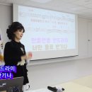 면목3.8동주민센터 이미지