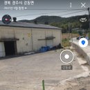 유금3리 | 경주 강동 유럽 감성의 빈티지 브런치 카페 ‘하비비씨’