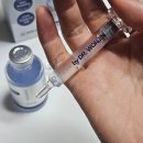 (주)원진 | PDLLA 앰플 약국 화장품 브랜드 원진이펙트 부스팅 풀샷 탄력 앰플