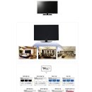 ＜전국최저가＞ LG전자 Full HD LCDTV 42인치 신모델 대한민국 최저가! ＜단3대 남았음＞ 이미지