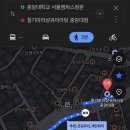 칠기마라샹궈마라탕 중앙대점