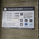 다팜컴퍼니 이미지