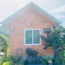 본연가 | [남해 숙소] 본연가 펜션 _ 오래됐지만 청결도 최고 에어비앤비로 예약