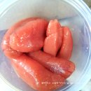 호남젓상회