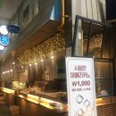 쉼표분식 이미지