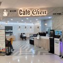 (주)이마트 죽전점 이미지