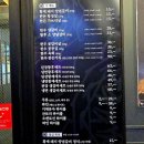 꽃숯갈비 이미지