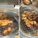 태전교 이미지