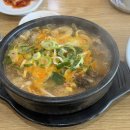 연수사골순대국 티스토리