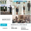 에이아이비티항공전문대학교 | 인하공전 항공운항과 2차수시 준비생 상담후기