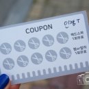 가위잡는다현 이미지