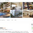 굿모닝나이스데이