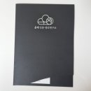 남양주 사주 상담 후기! [운제 인문명리 상담소] 다녀오다!