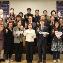 제일종합사회복지관 이미지