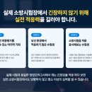 올패스공무원독학학원