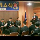경호체육관 이미지
