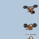 [1:1 PT 추천] 데이백짐 화성 병점 지점 내돈내산 솔직 후기🤍