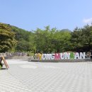 양평군교통약자이동지원센터 이미지