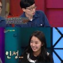 진보라 카카오 검색결과