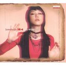 러브홀릭 이미지