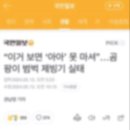 조피부과의원 이미지