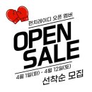 펀치레이디 김포점 이미지