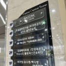 빽다방 여수웅천해변점 이미지
