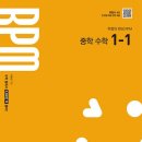 향산초등학교 이미지