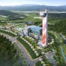 누리파크 이미지