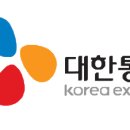 경동화물자동차㈜ 이미지