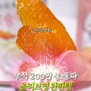 정심푸드