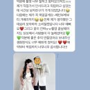 주정차단속-58 | 플리마인플레르 화이트그린 촬영부케 ㅣ #동탄꽃집 58