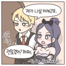 메이하우스민박
