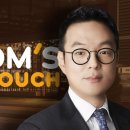 더엘케이파트너스