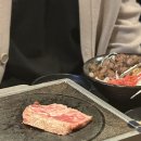 박경애 짚불치킨