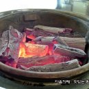 원조 닭갈비집