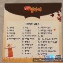 날아라컴퓨터 이미지