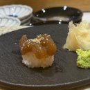 초야오마카세 | [사당맛집] 오마카세 오사이초밥 디너 코스 후기 (가격,예약,웨이팅)