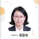미래타운 제1종합시장